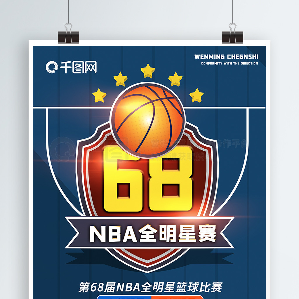 我继续吗
