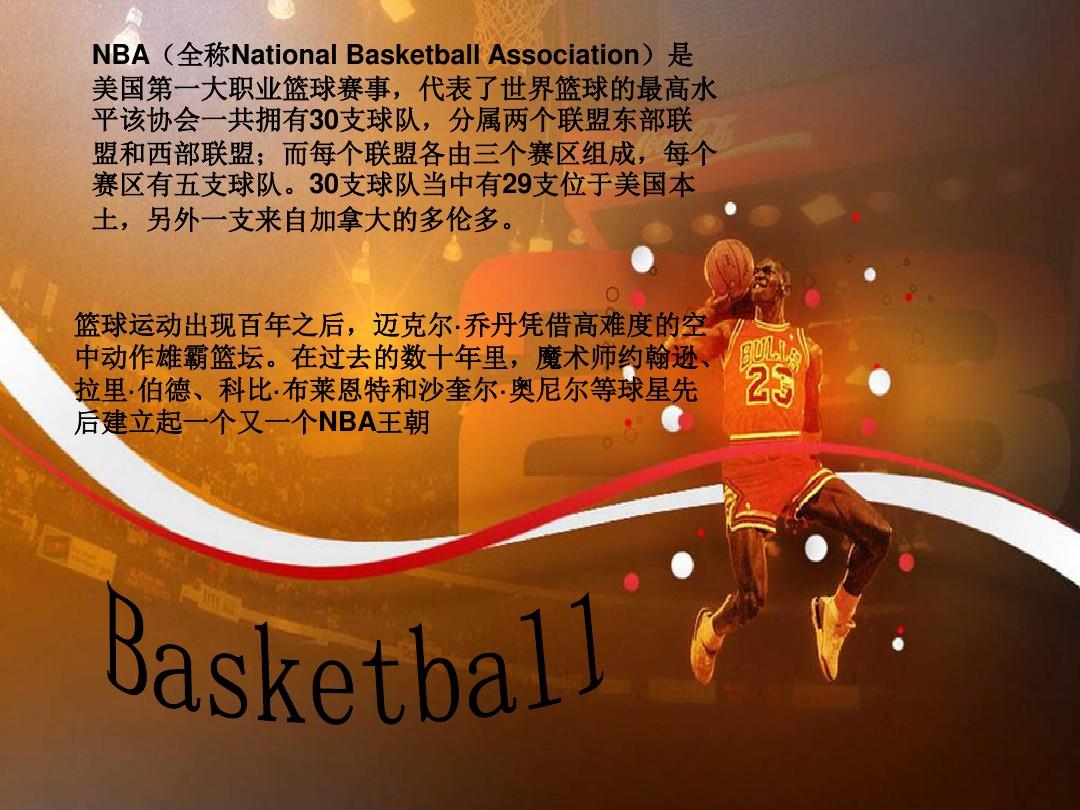 果时间的