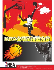 状态